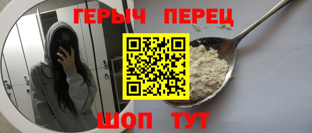 Гашиш  Мефедрон  Вход с VPN  Cocaine  Ульяновск  Марихуана  МЕФ кристаллы 