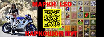 каннабис Можга