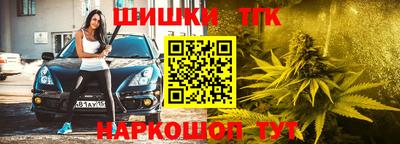 мефедрон VHQ Малоярославец