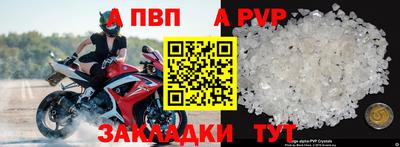 МДМА Моздок