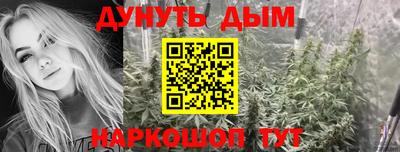 мефедрон VHQ Малоярославец