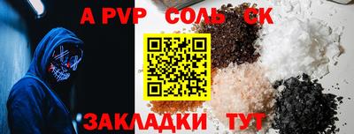 каннабис Можга