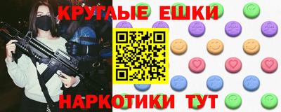 каннабис Можга