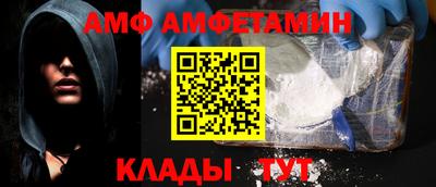 мефедрон VHQ Малоярославец