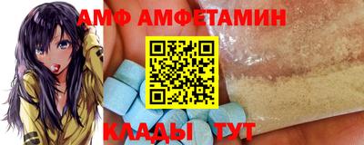 мефедрон VHQ Малоярославец