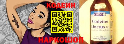 мефедрон VHQ Малоярославец