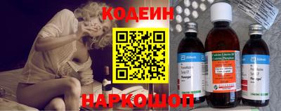 соль ск Малгобек
