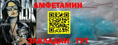 МДМА Моздок