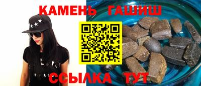 мефедрон VHQ Малоярославец
