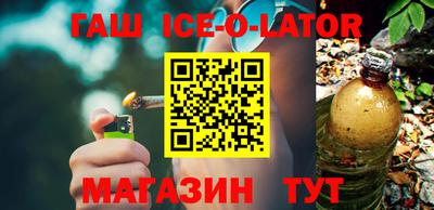 мефедрон VHQ Малоярославец