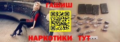 мефедрон VHQ Малоярославец
