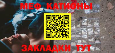 каннабис Можга